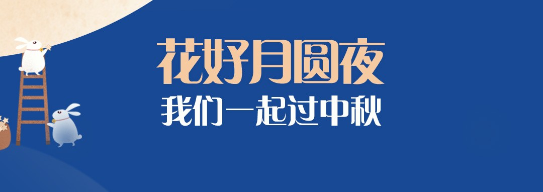 新奥门原料免费资料